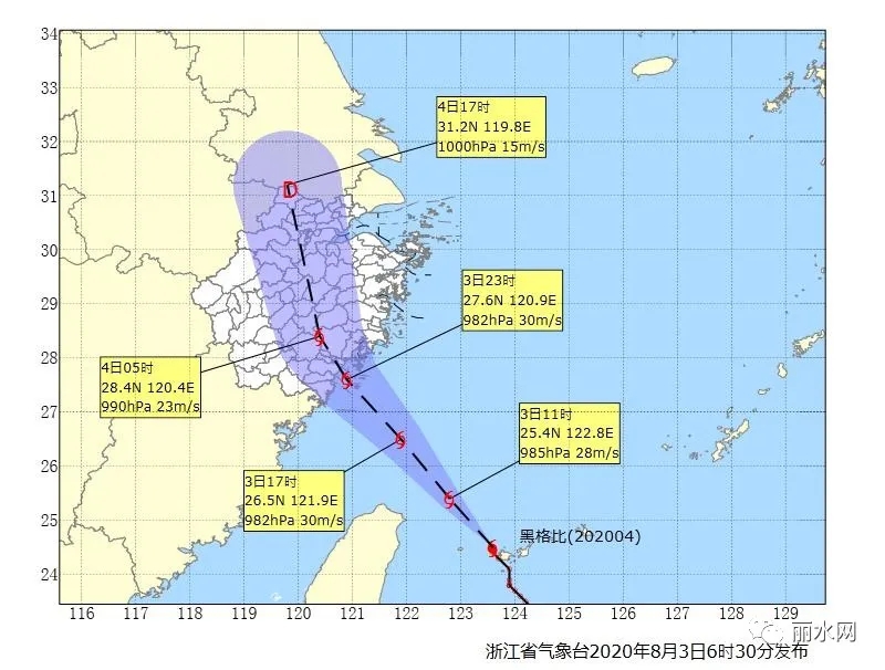 1596503324747767.jpg 640.webp (3).jpg