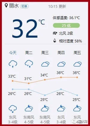 1596503357972421.jpg 640.webp (4).jpg