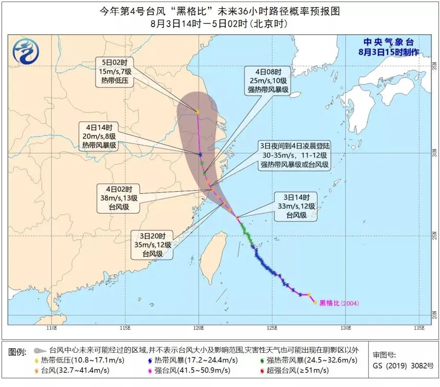 1596503788528216.jpg 640.webp.jpg