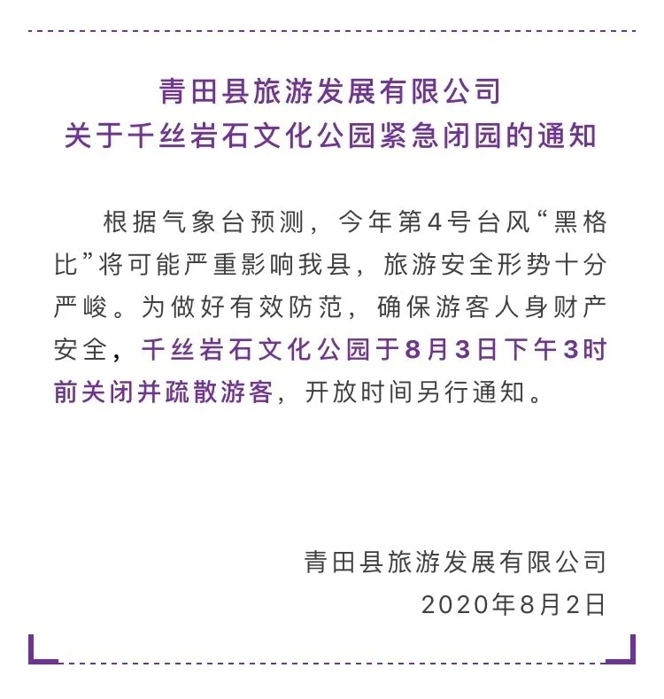 1596503848768224.jpg 640.webp (1).jpg