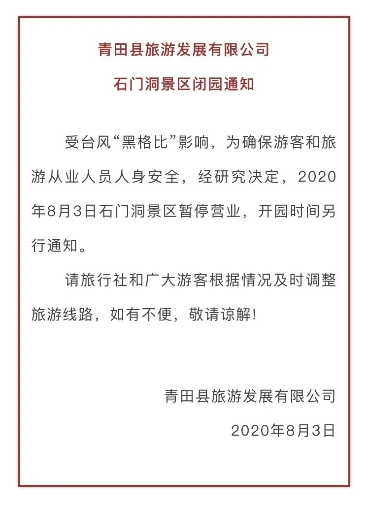 1596503867106911.jpg 640.webp (2).jpg