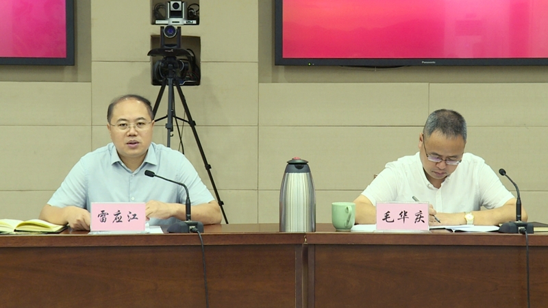 1597199313696050.jpg 2.jpg