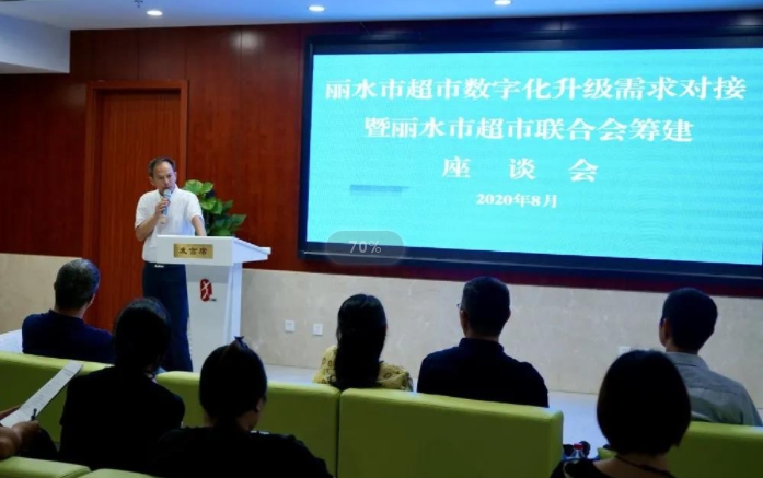 1597377292288911.png 2.png