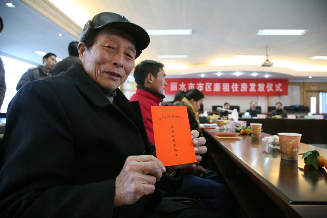 1597887967265439.png 12.png