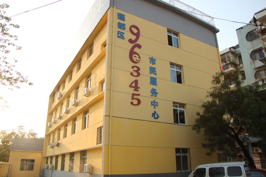 1597887972487669.png 13.png