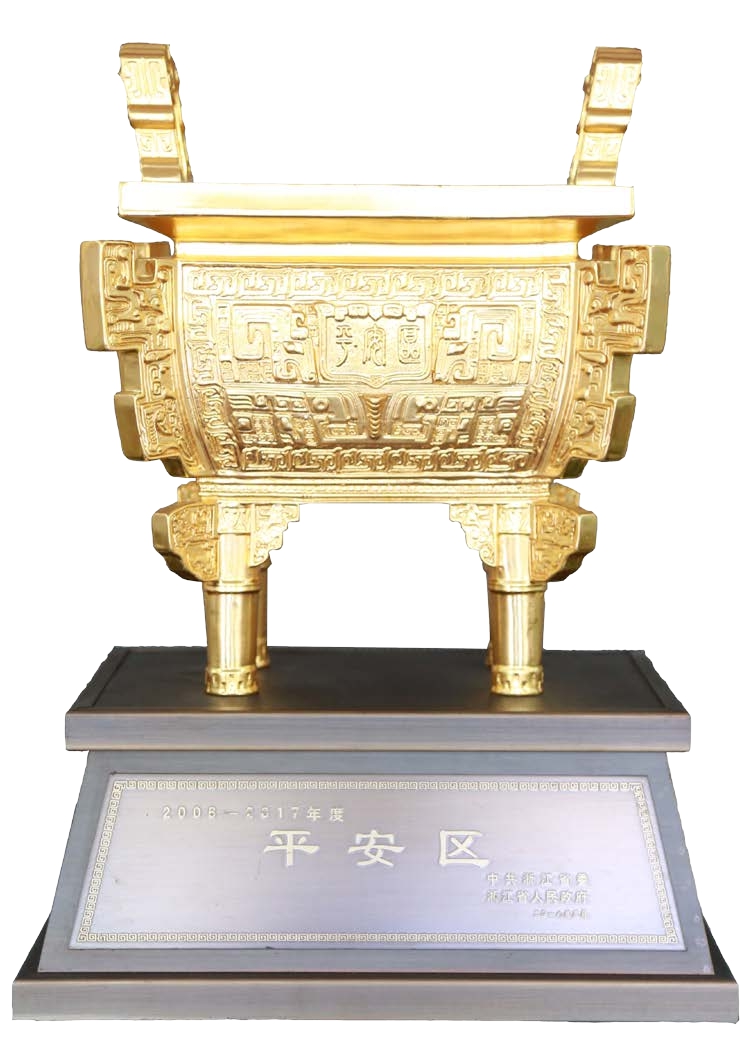 1597888267786976.png 46.png