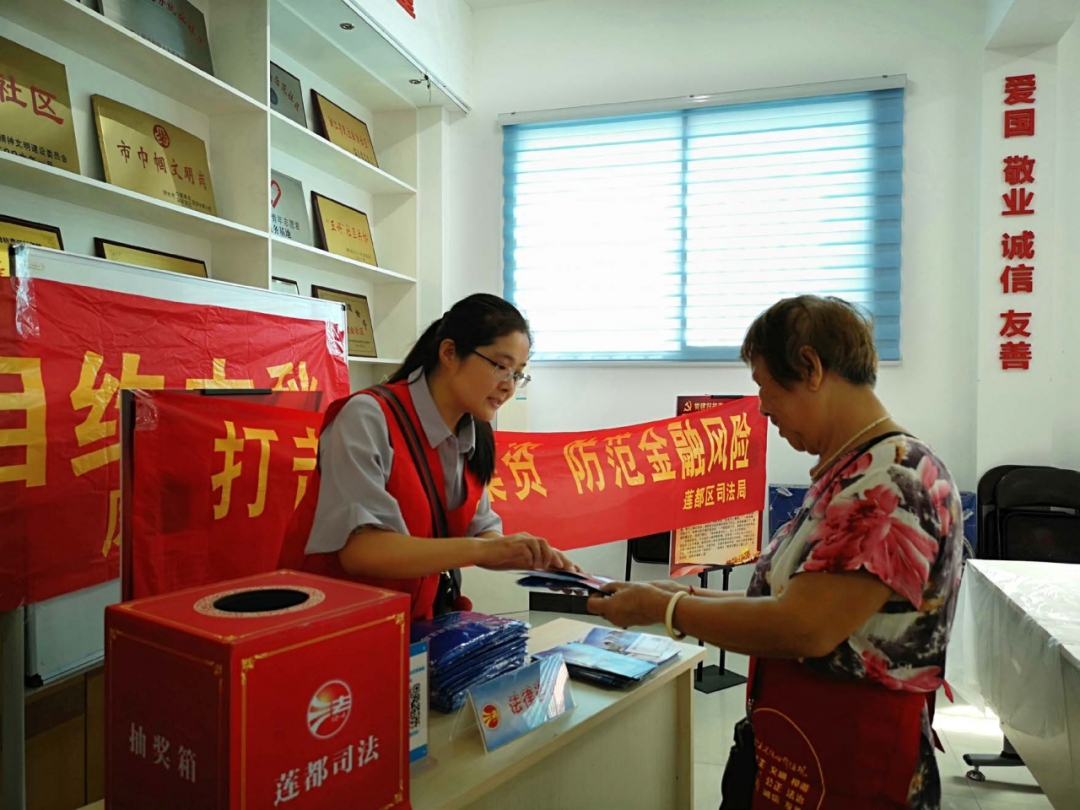 1597888285778769.png 48.png