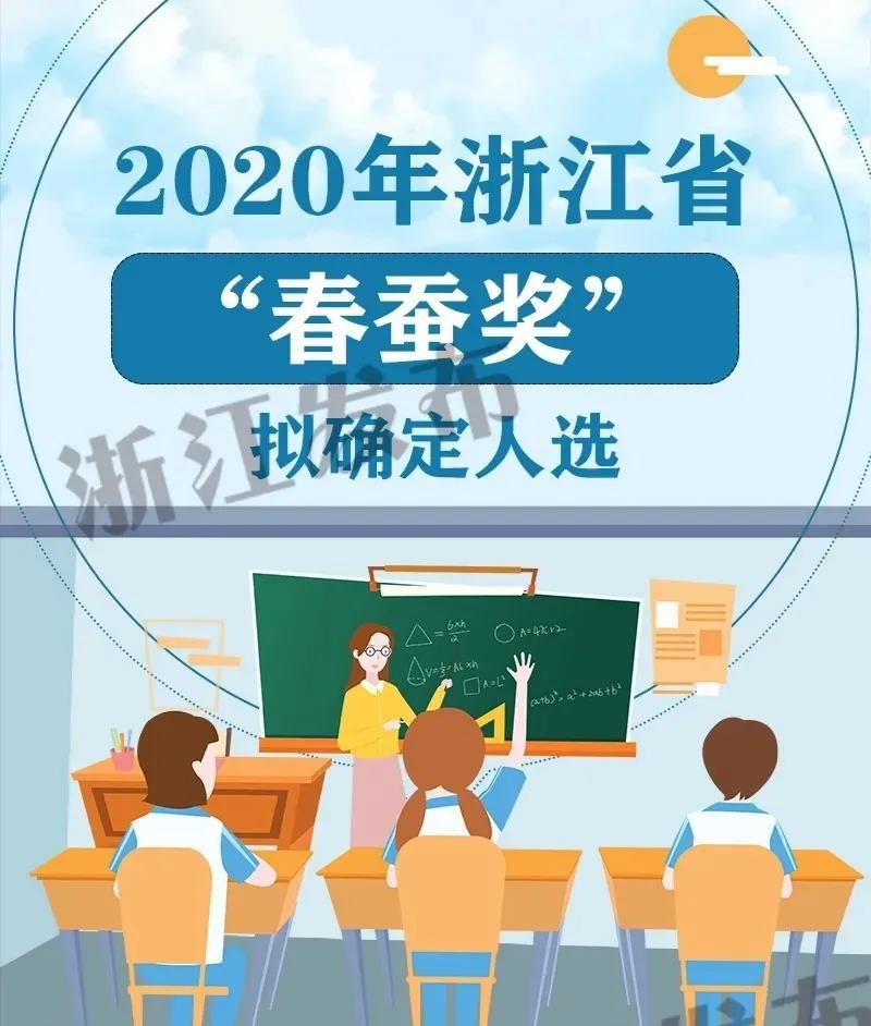 1597994473504439.jpg 1.jpg