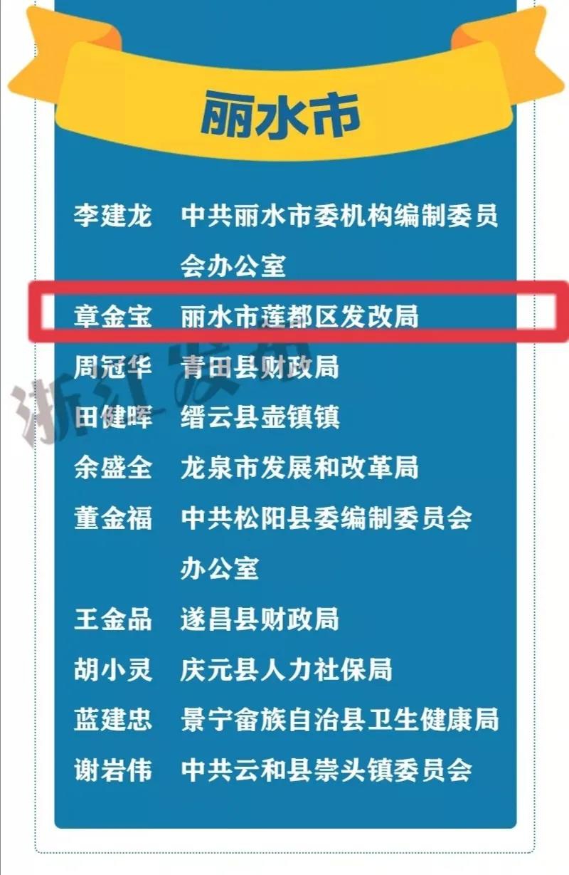 1597994495821638.jpg 4..jpg