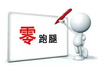 1598492106272689.jpg 640.webp (3).jpg