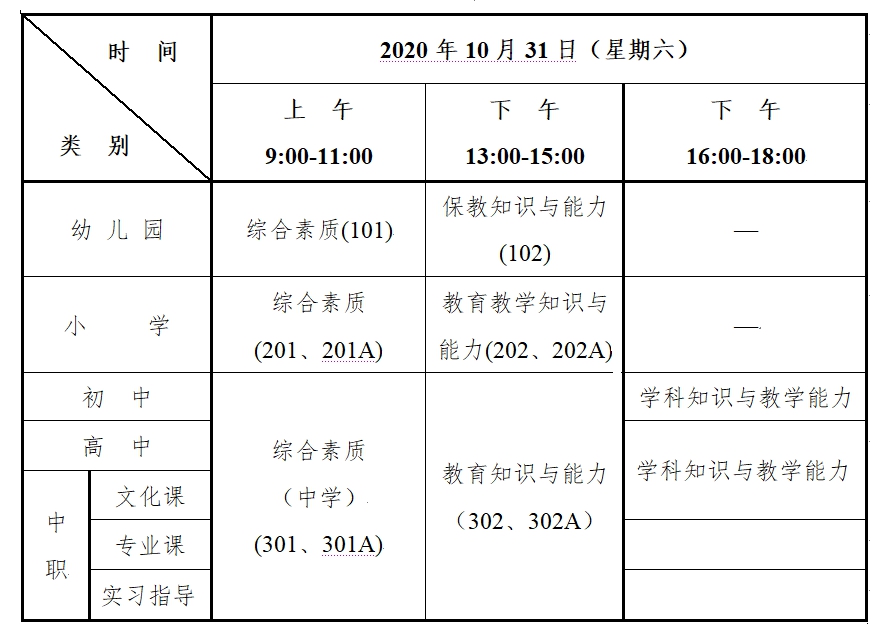640 (2).png
