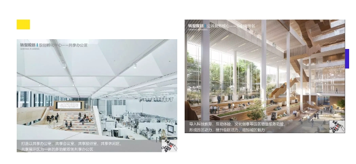 1601261713687332.png 57.png