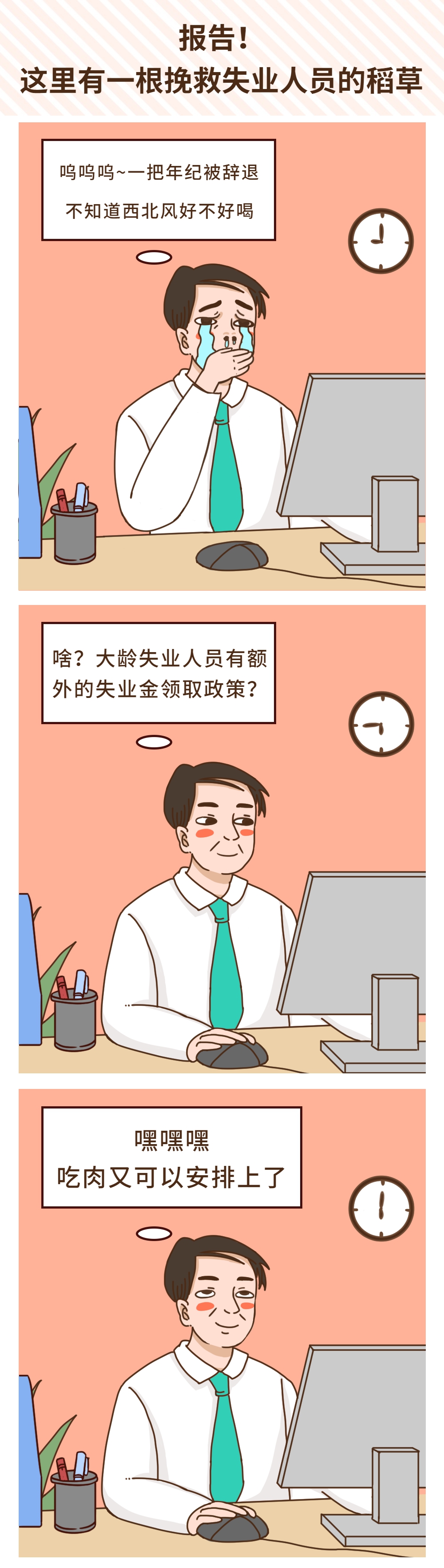 1602640036441598.png 1.png