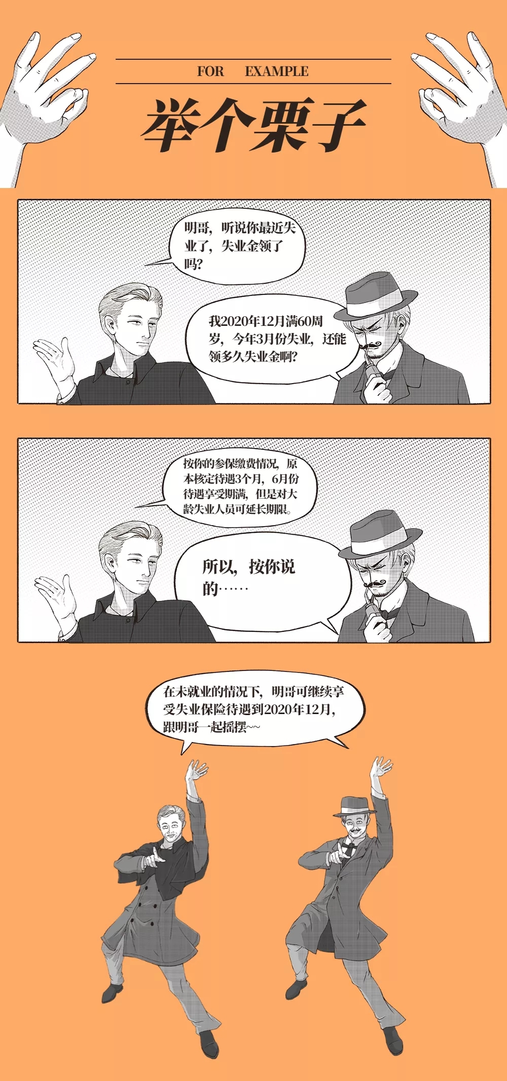 1602640130878369.jpg 3.webp.jpg