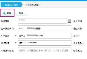 1603173645500069.jpg 640.webp (5).jpg