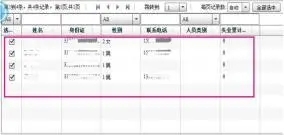 1603173681297071.jpg 640.webp (6).jpg