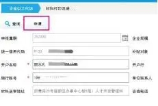 1603173694467639.jpg 640.webp (7).jpg