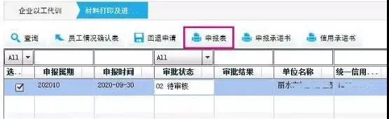 1603173730272320.jpg 640.webp (9).jpg