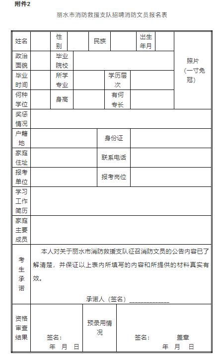 1605065450988791.jpg 360截图20201111113011430.jpg