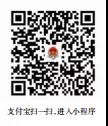 1605338730195483.jpg 微信图片_20201114152503.jpg