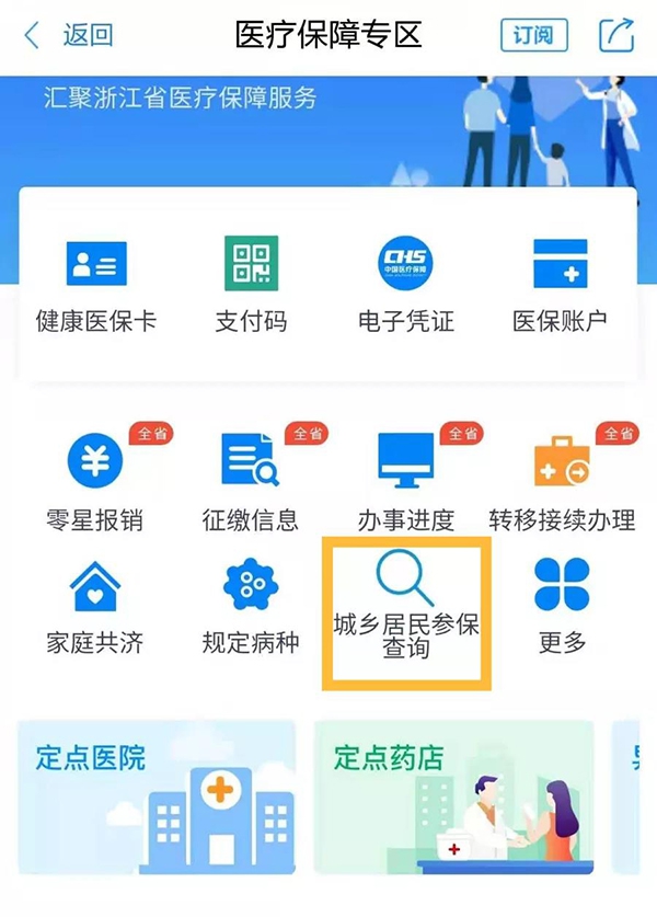 1605338956925146.jpg 微信图片_20201114152828.jpg