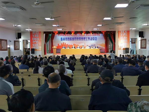 1605511032585838.jpg 微信图片_20201116151640.jpg