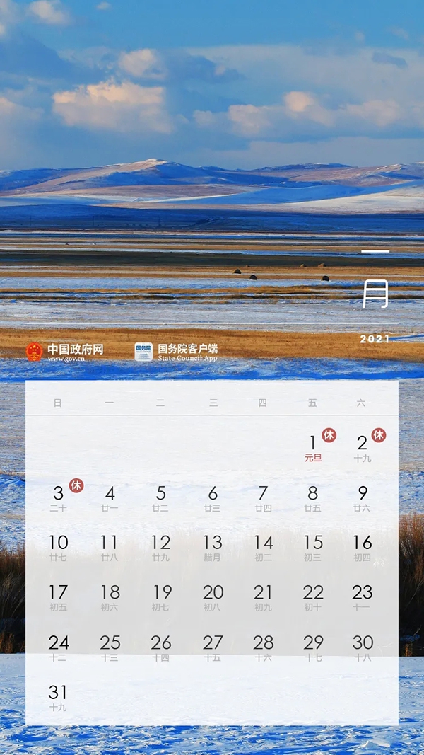 1606355325801914.jpg 640.jpg