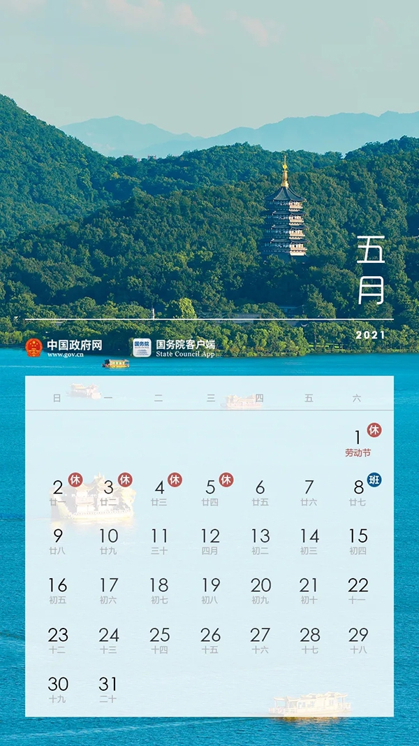 1606355392807312.jpg 640.webp-(4).jpg