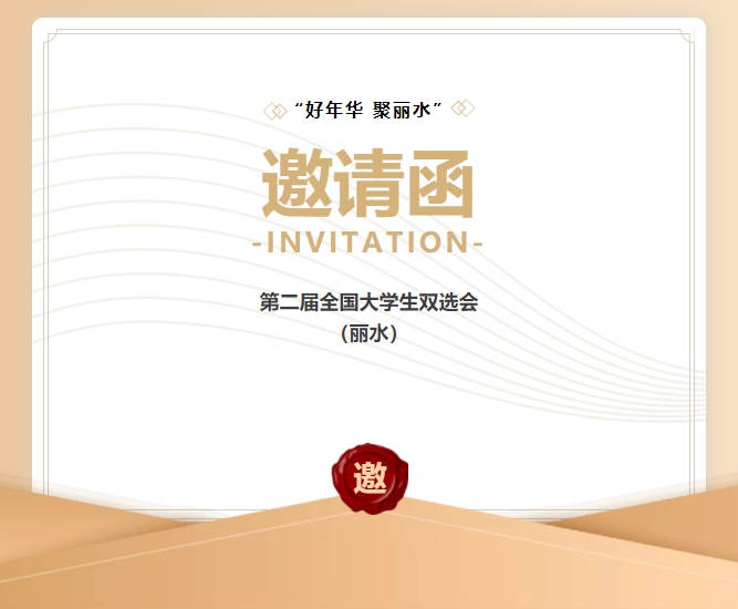 1634283654859875.png 320211015154008653.png