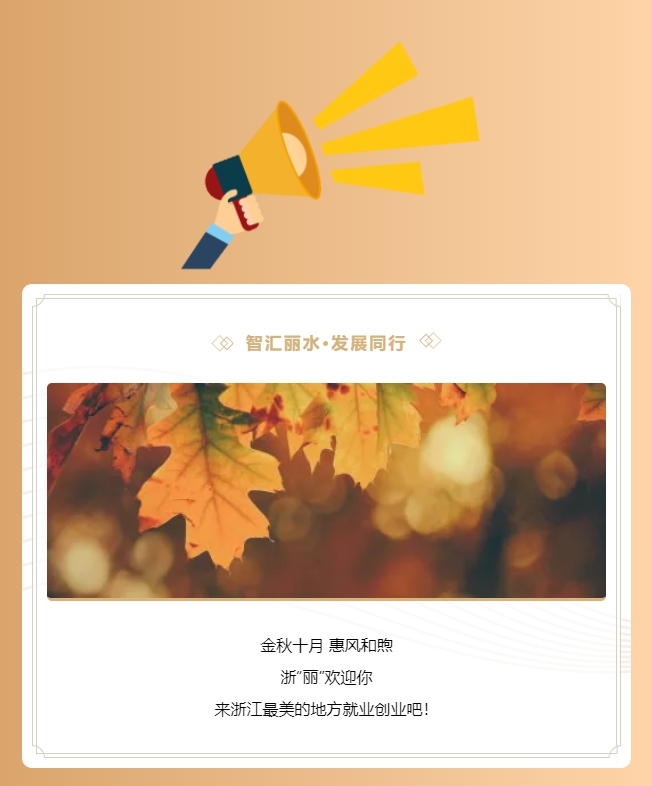 1634285363318035.png 360截图20211015160909179.png