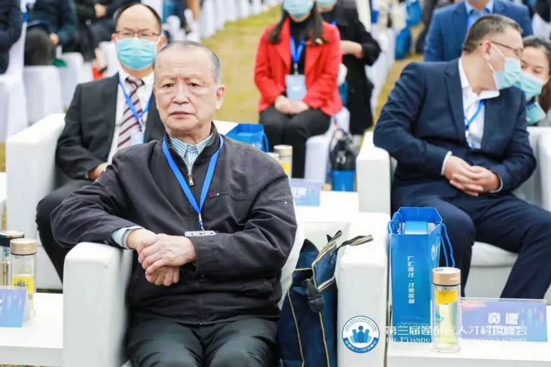 1644844292100650.png 220209171125814469.png