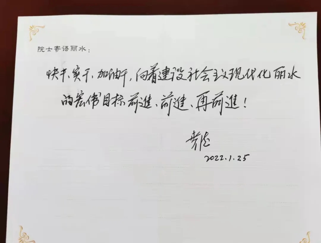 1644844297839386.png 220209171126217861.png