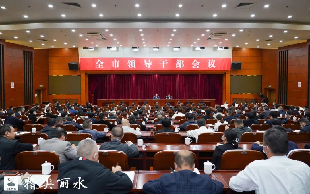 1666858419843658.jpg 微信图片_20221027161319.jpg