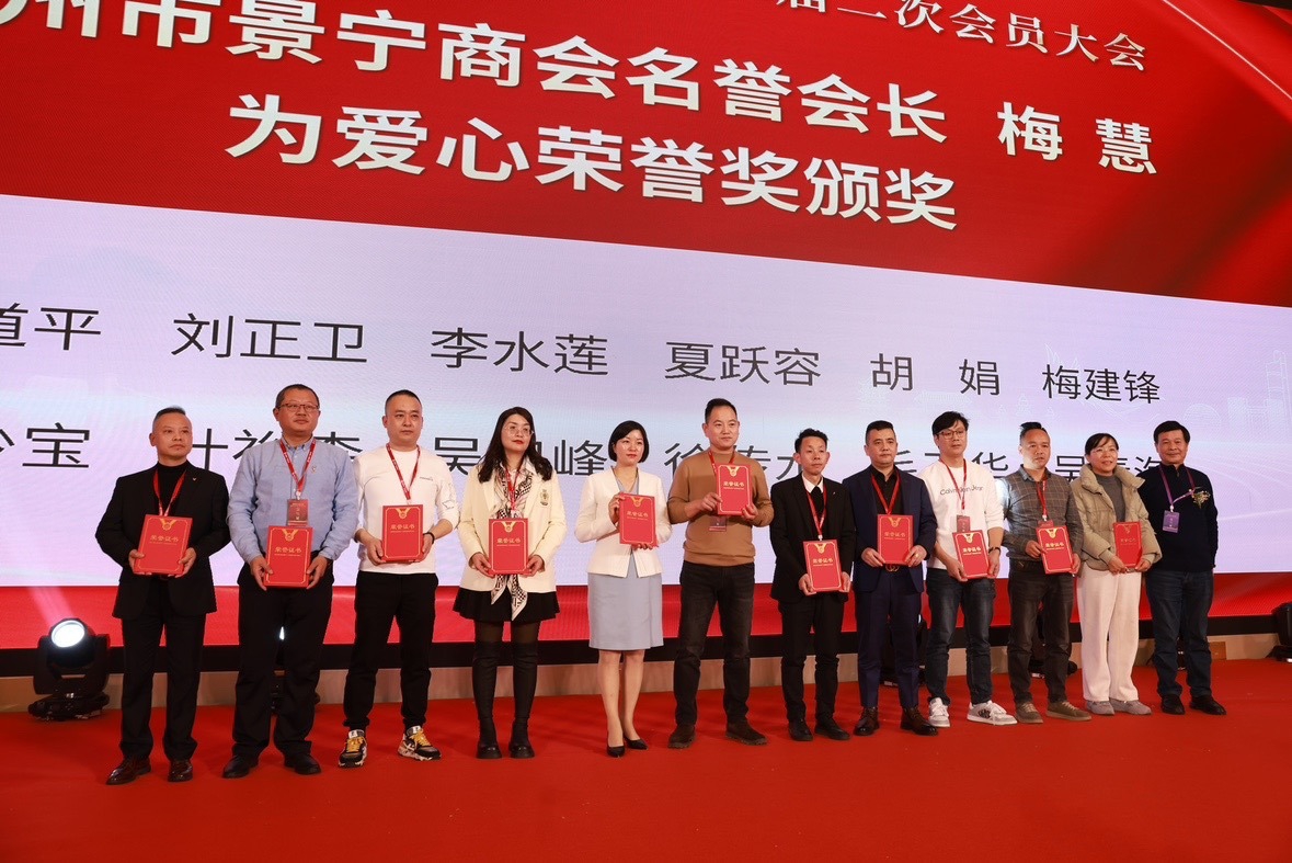 1702865245610267.jpg 3.JPG