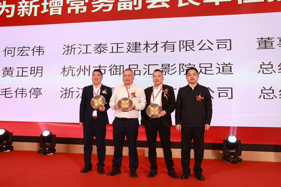 1702865254253912.jpg 4.JPG