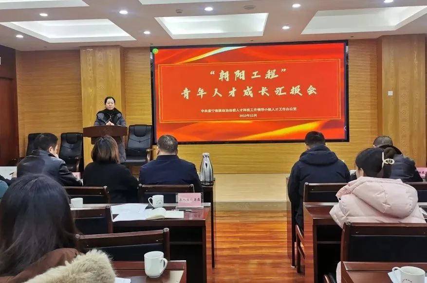 1703295726274912.jpg 12.jpg