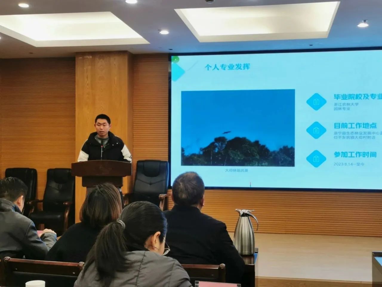 1703296128406553.jpg 17.jpg