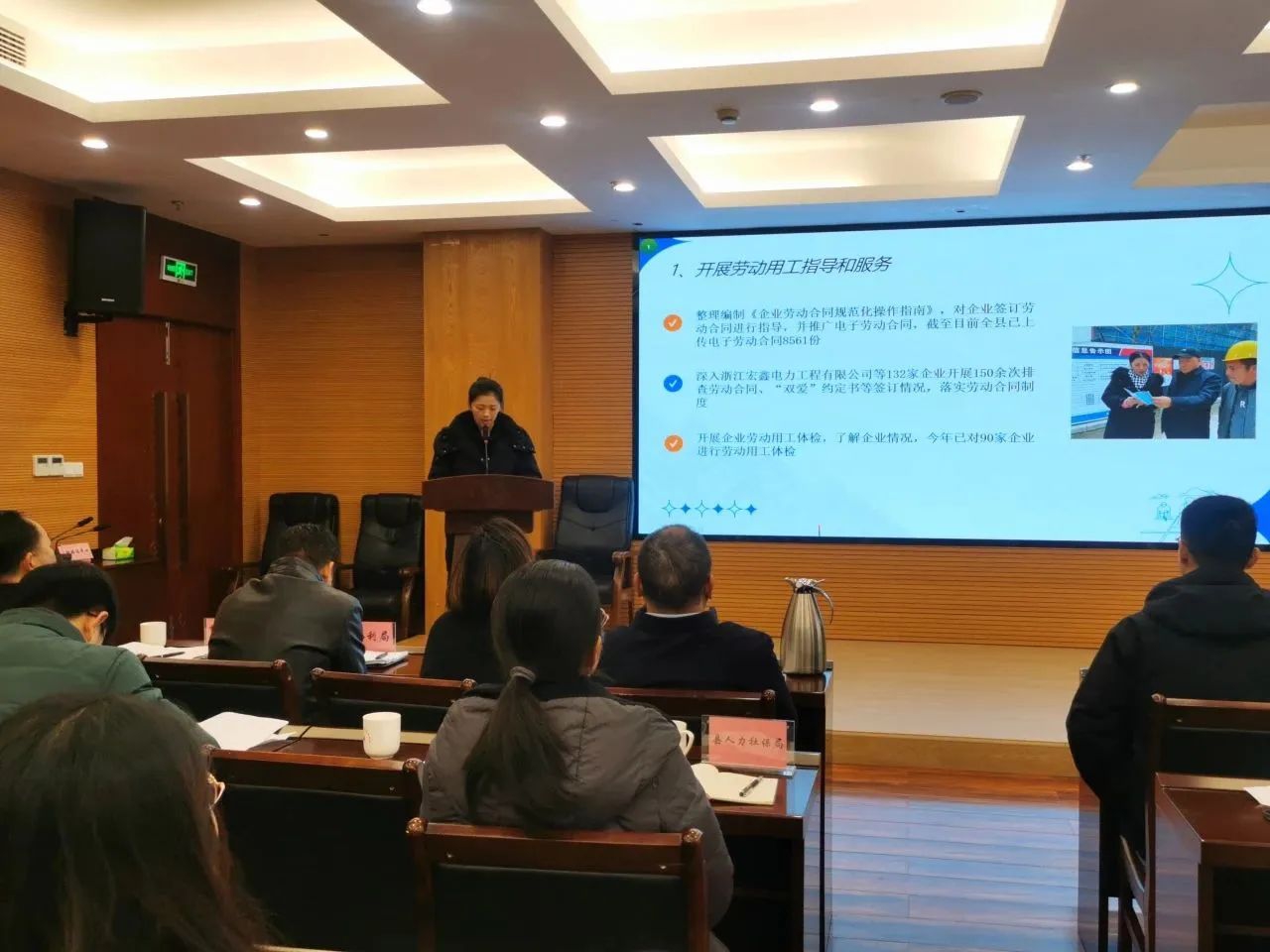 1703296139139965.jpg 18.jpg