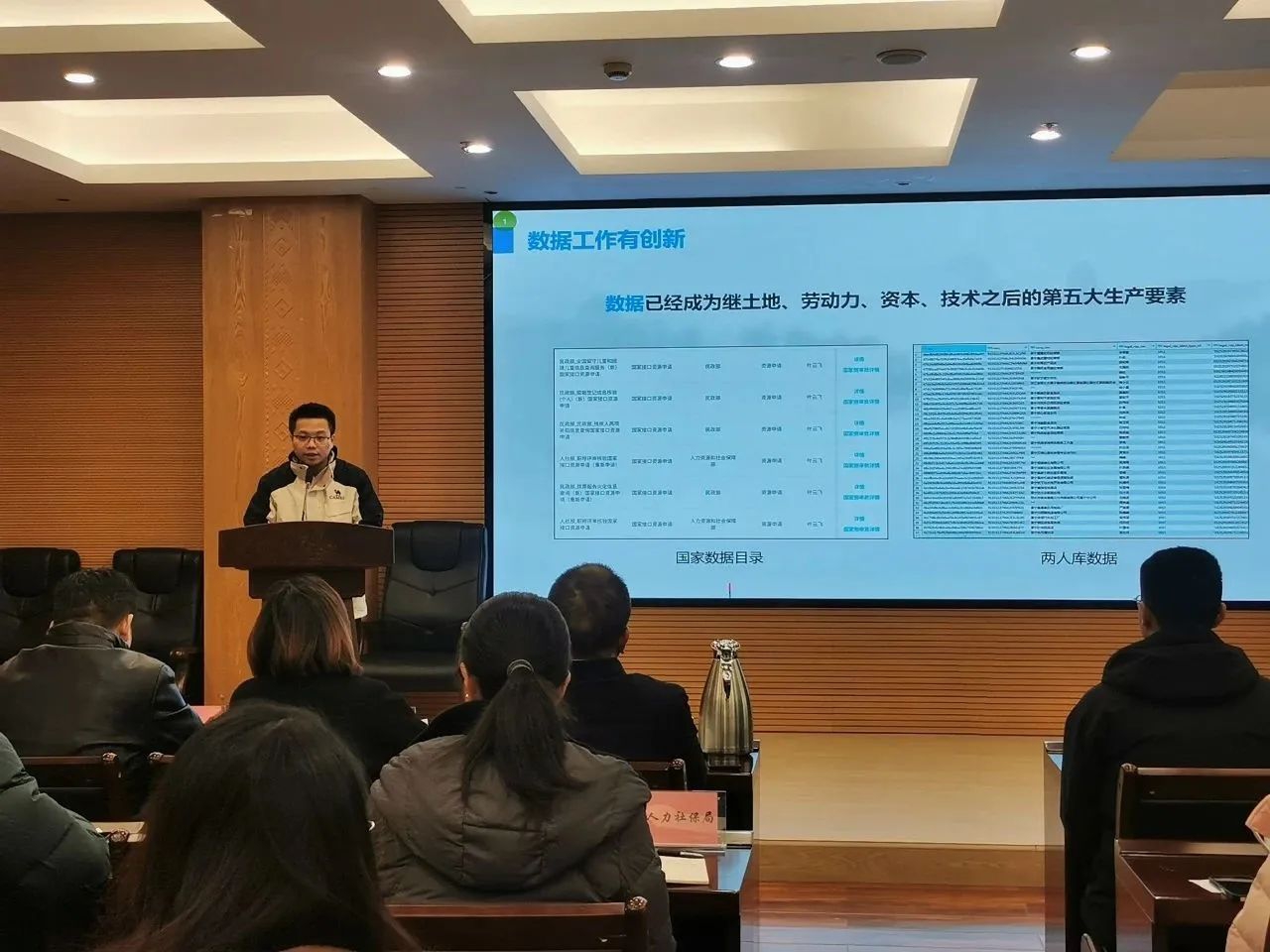 1703296144107356.jpg 19.jpg