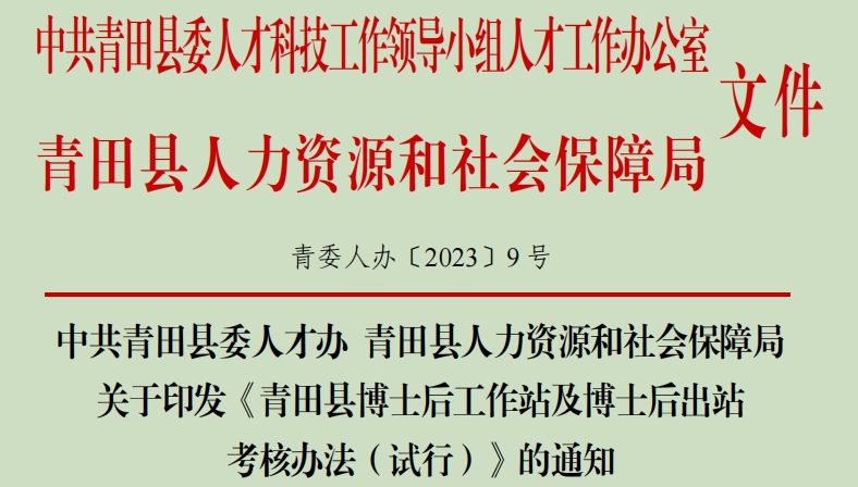 1706928838200415.png 3.png