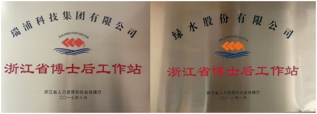 1706928879456825.png 5.png