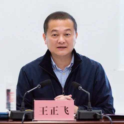 1708925594716552.jpg 缙云2.jpg