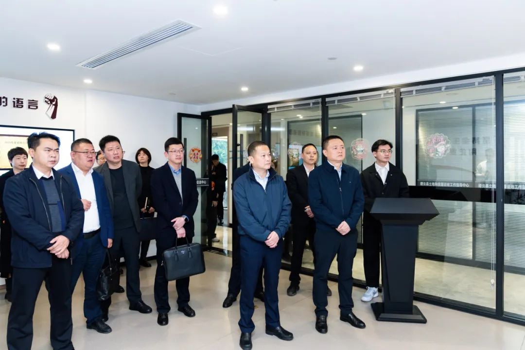 1708925619855772.jpg 缙云3.jpg