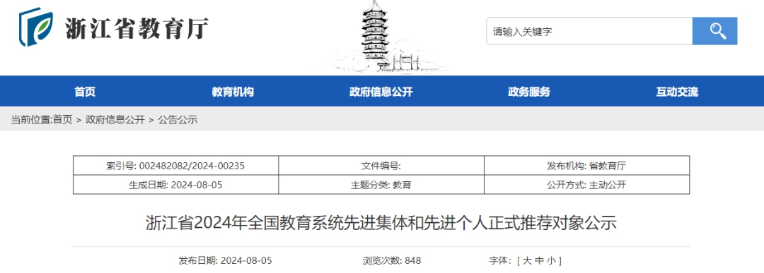 1723614333800724.png 1.png