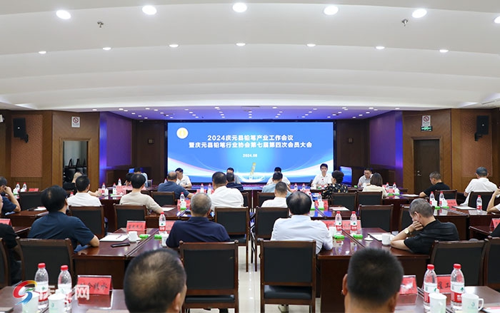 1723614552925822.png 4.png