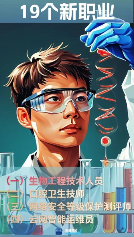 360截图20240819170947118.jpg