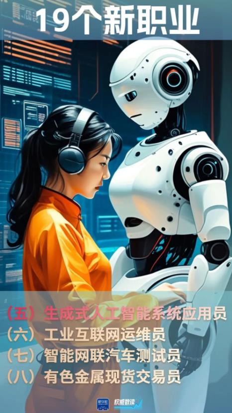 360截图20240819170958011.jpg
