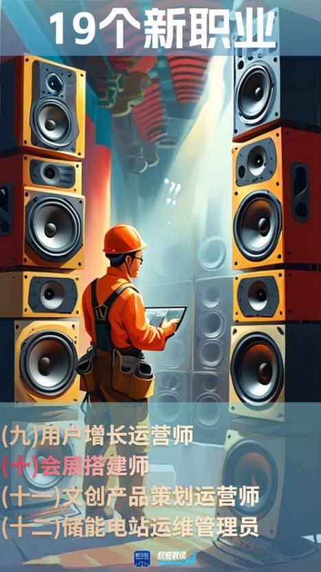 360截图20240819171007374.jpg