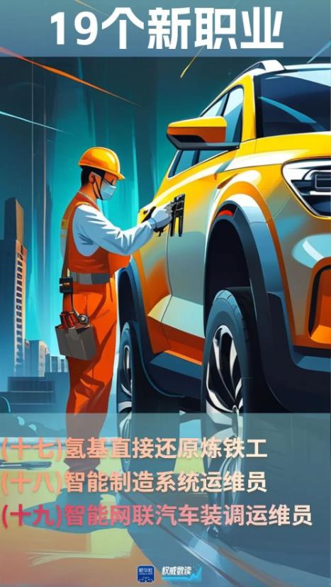 360截图20240819171034127.jpg