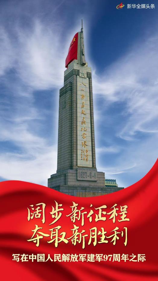 360截图20240820141436149.jpg